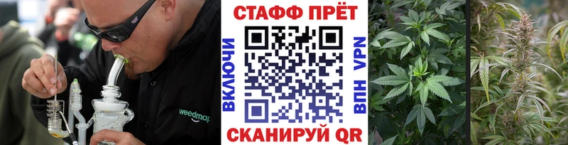 Купить Галлюциногенные грибы  Мефедрон  ГАШИШ  МАРИХУАНА  Теберда