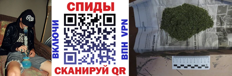 БУТИРАТ Butirat  Купить где  Теберда 
