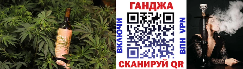 Купить закладки Теберда Печенье с ТГК марихуана