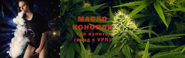 меф Корсаков