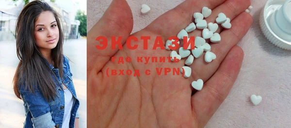 мет Костерёво