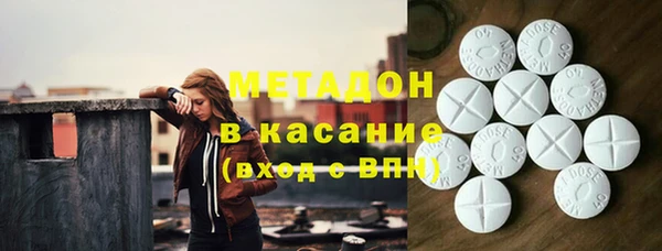 меф Корсаков