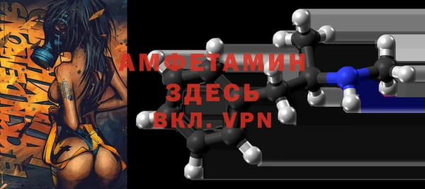 прущая мука Козельск