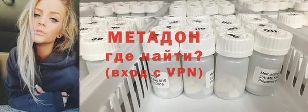 каннабис Аша