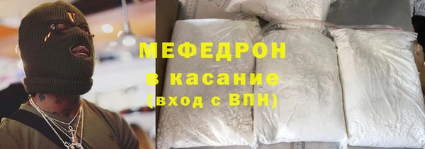 МДМА Коряжма