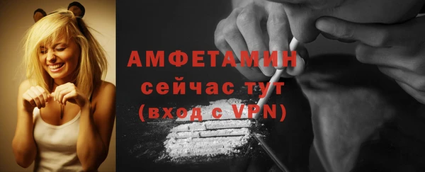 МДМА Коряжма