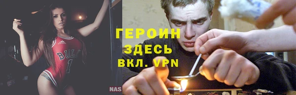 spice Козловка