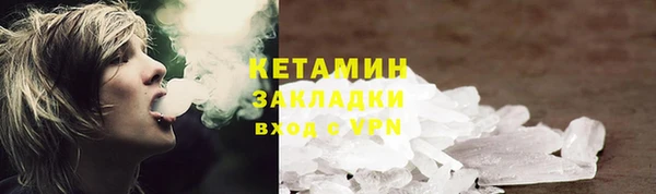 МДМА Коряжма