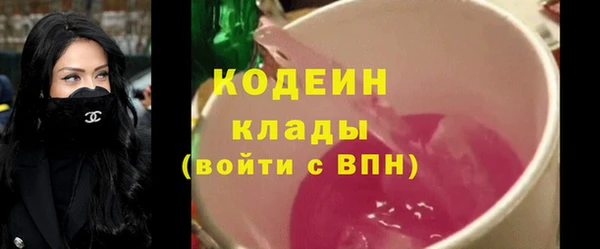 МДМА Коряжма