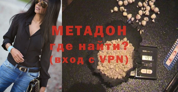 меф Корсаков