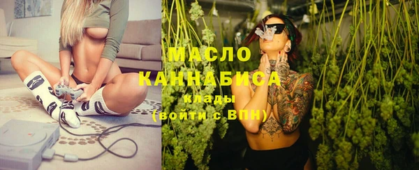 МДМА Коряжма