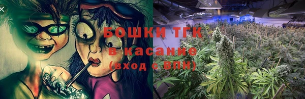МДМА Коряжма