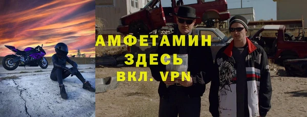 СК Бежецк