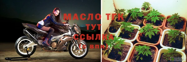 МДМА Коряжма